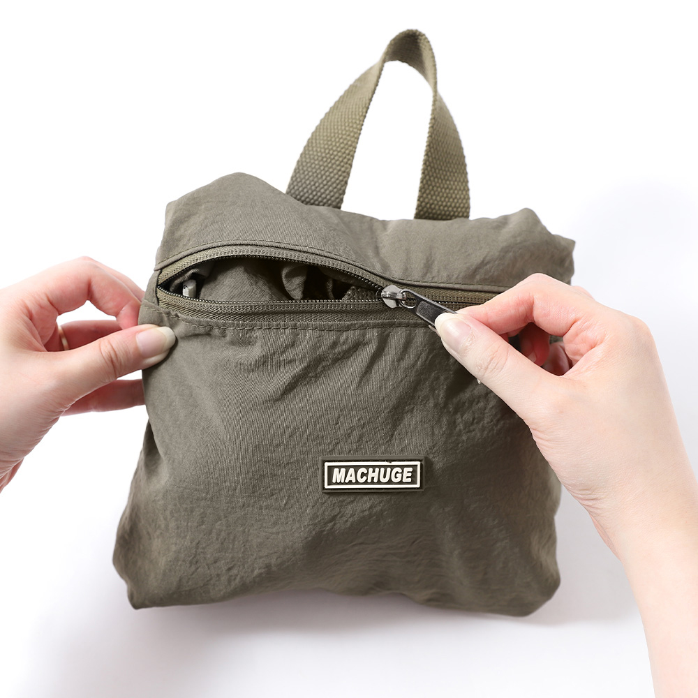 デットウーブンバックパック