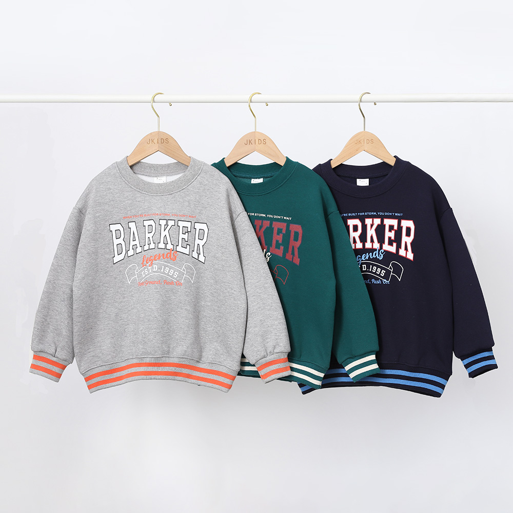 バカギモマンツーマン（9号～23号）