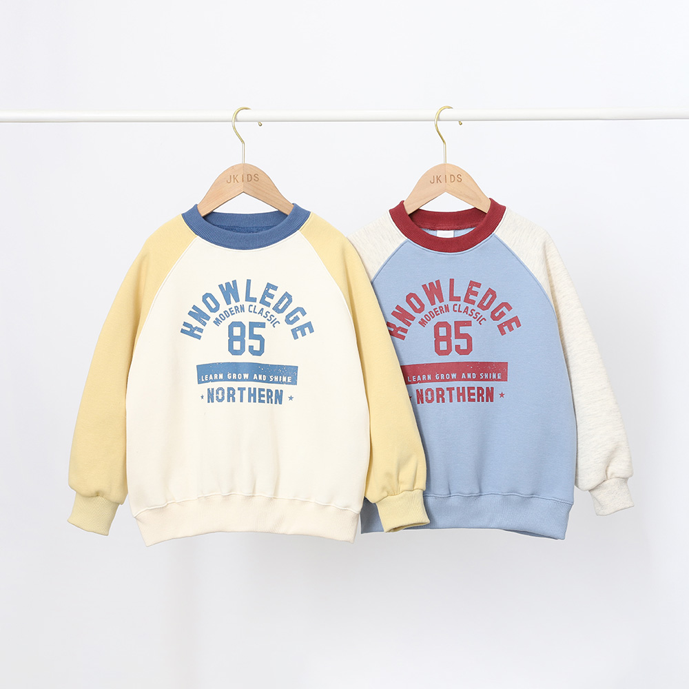 インシギモマンツーマン（9号～23号）