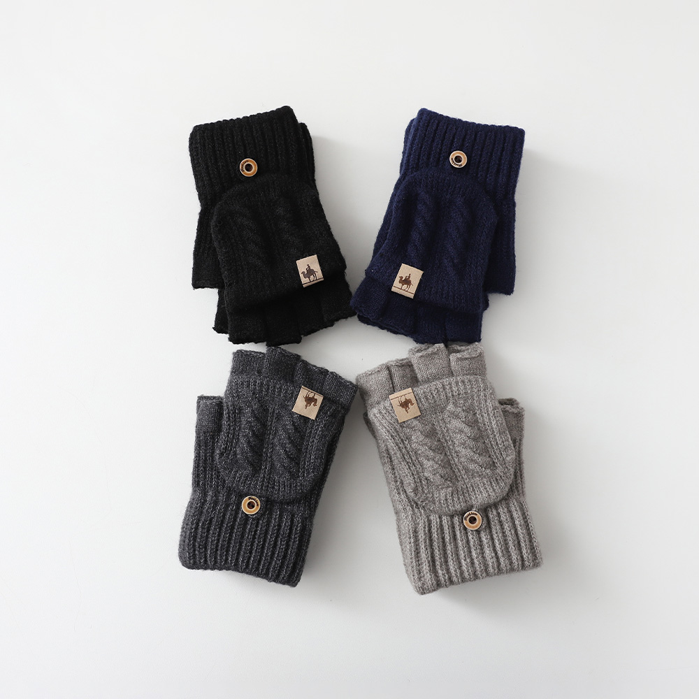 アタトゥウェイグローブ