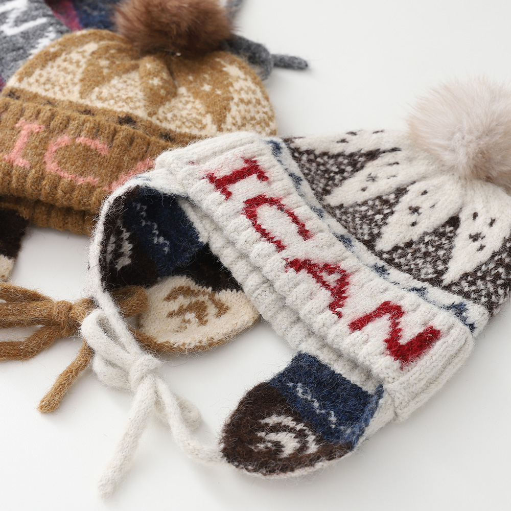 アイキャンビーニー