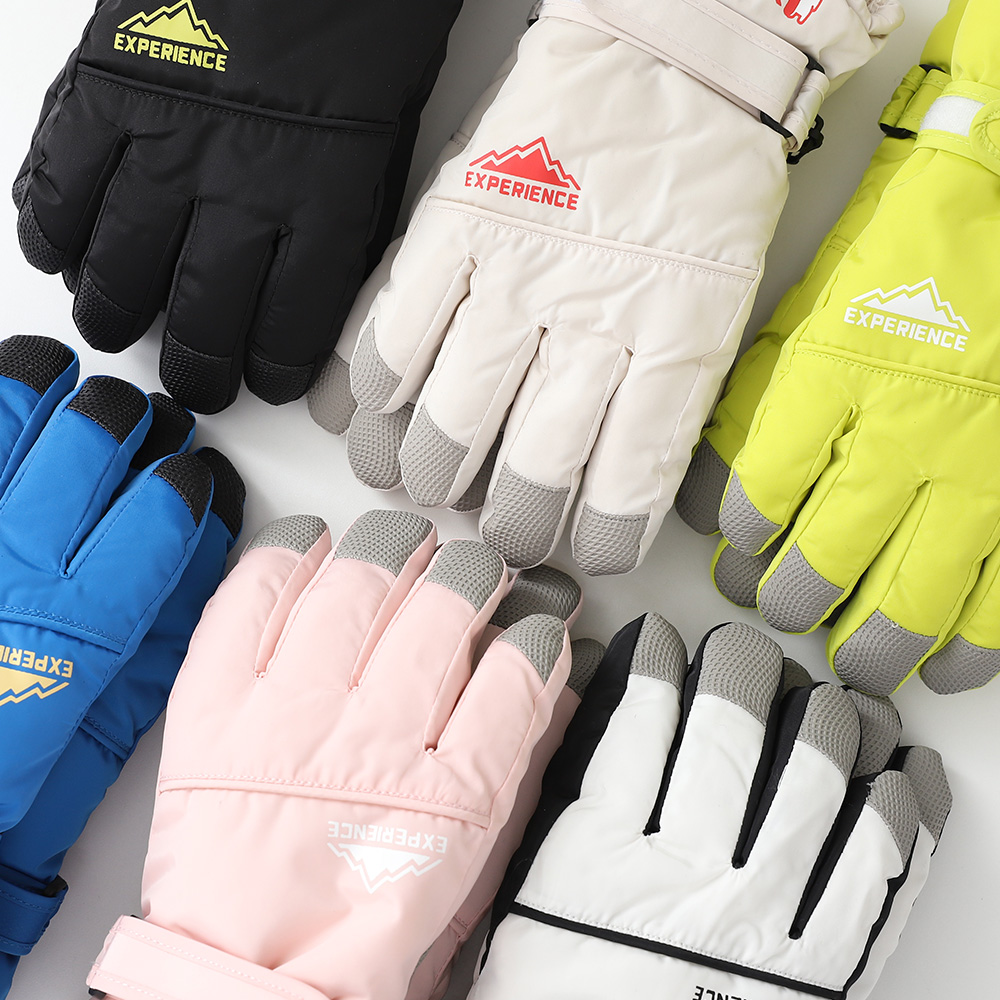 ゴスキーグローブ