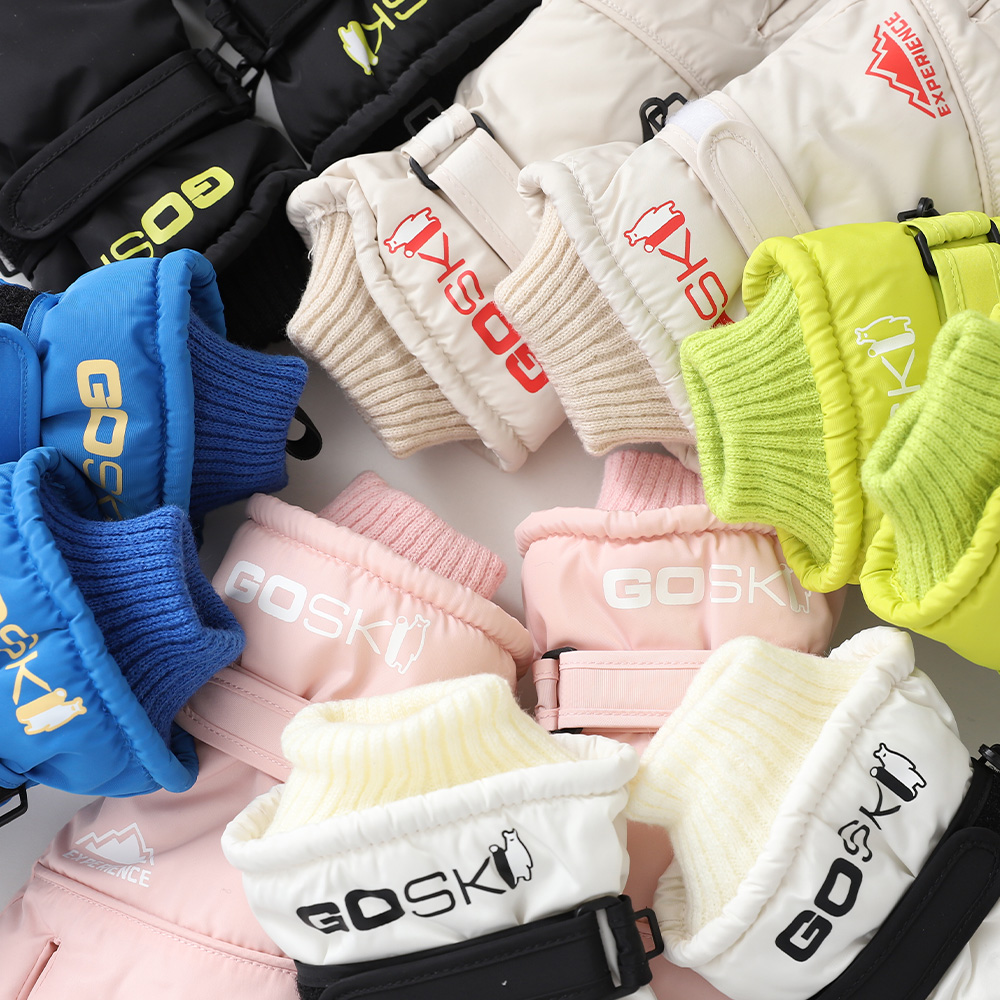 ゴスキーグローブ