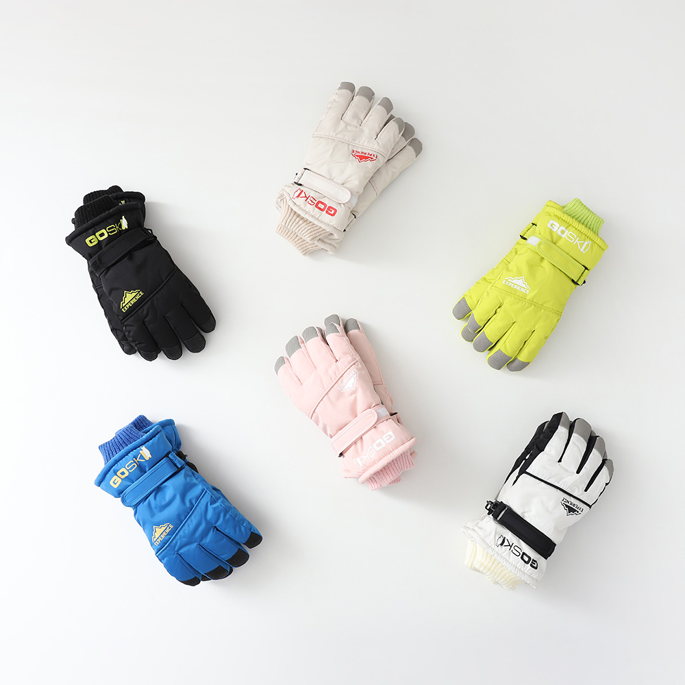 ゴスキーグローブ