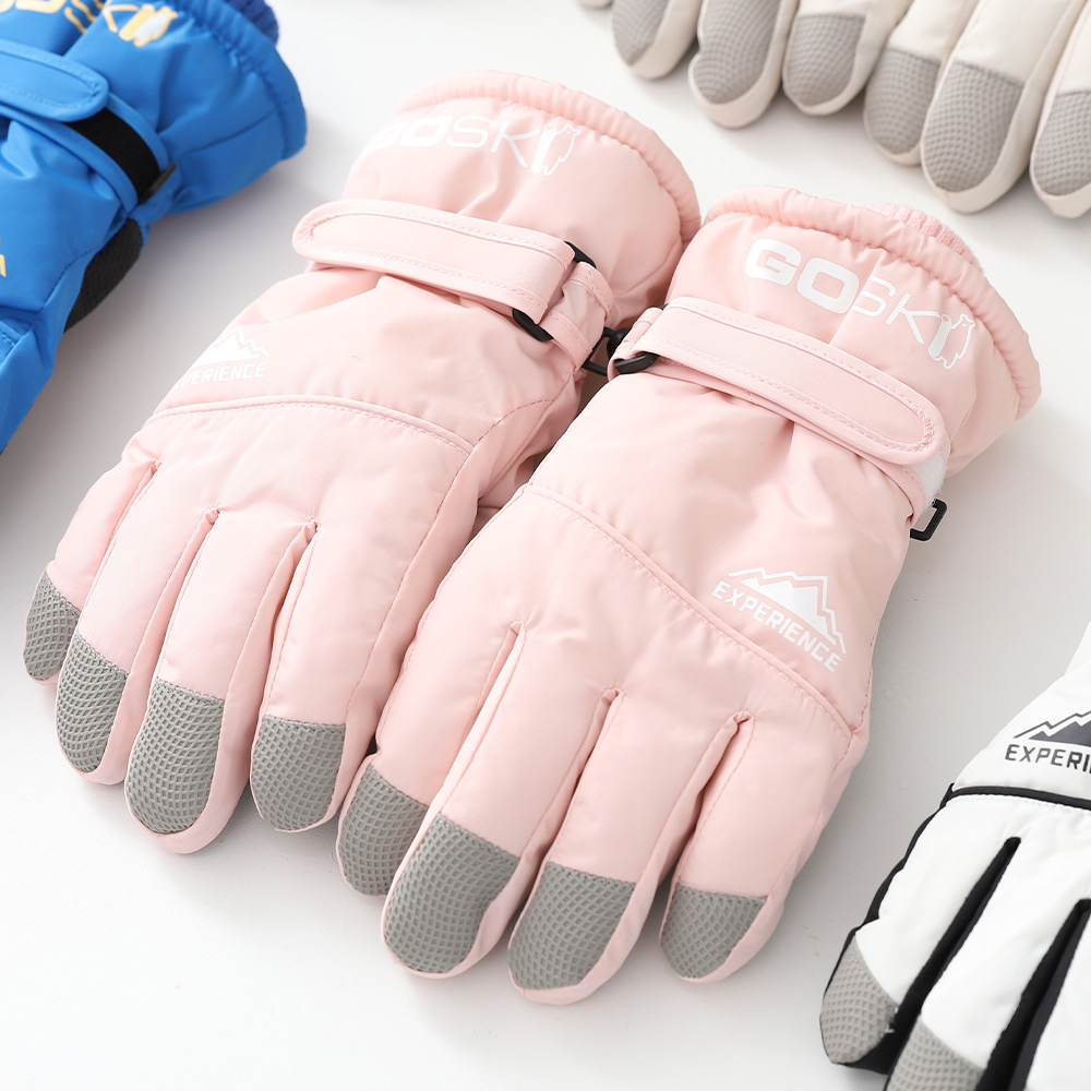 ゴスキーグローブ