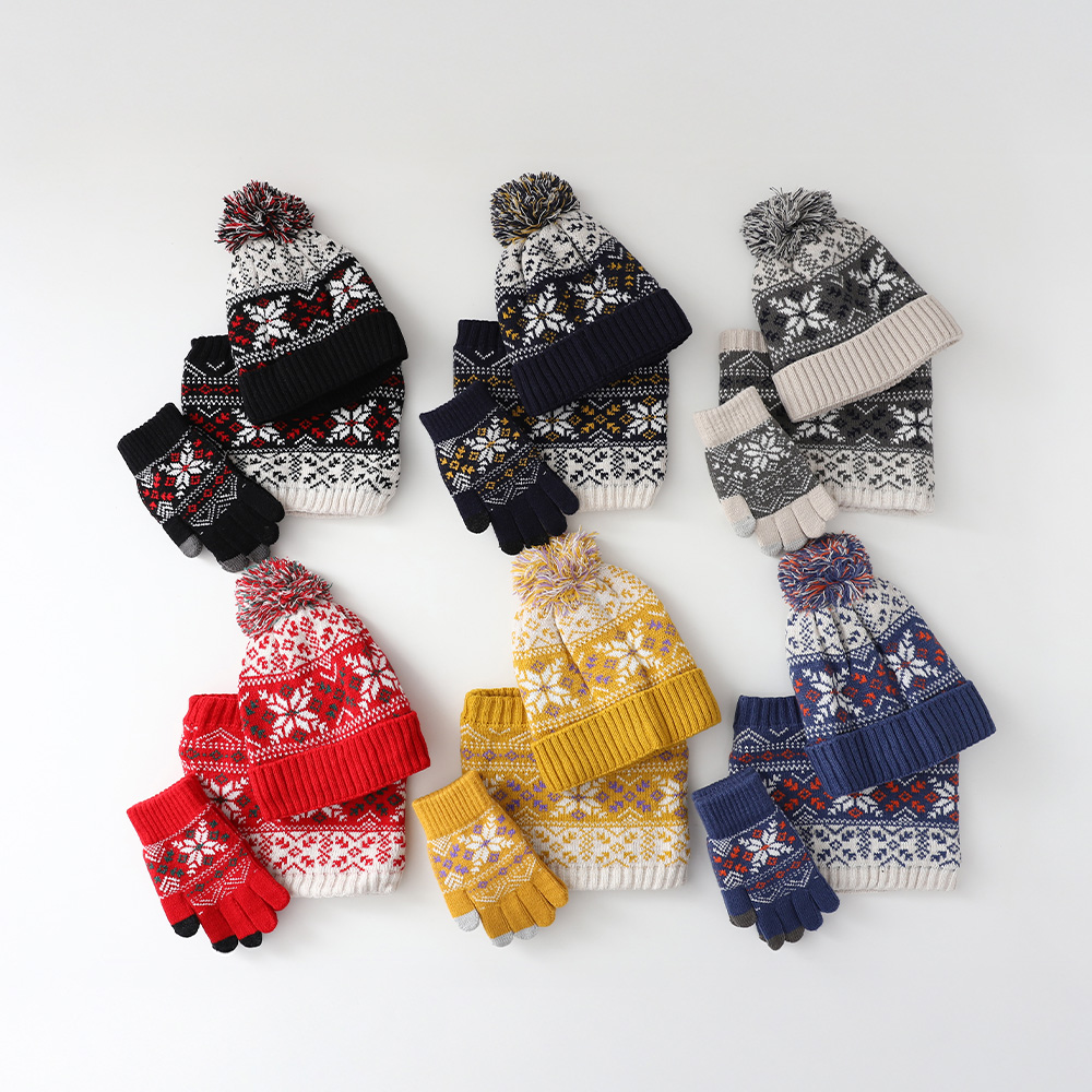 プレウィンター防寒3種SET